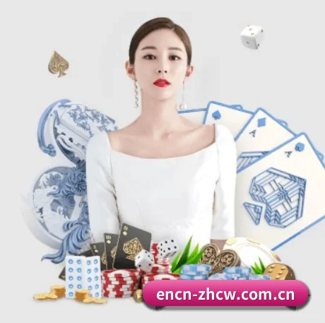 中彩网 APP 界面 - ZHCW
